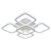 Потолочная светодиодная люстра Profit Light 8023/4+1 WHT