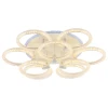 Потолочная светодиодная люстра Profit Light 8024/6+3 WHT