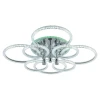 Потолочная светодиодная люстра Profit Light 8024/4+4 CHR