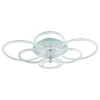 Потолочная светодиодная люстра Profit Light 8024/8 WHT