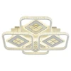 Потолочная светодиодная люстра Profit Light 8051/4 WHT B