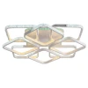 Потолочная светодиодная люстра Profit Light 8026/4+4 WHT A