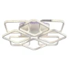 Потолочная светодиодная люстра Profit Light 8026/4+4 WHT A