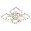 Потолочная светодиодная люстра Profit Light 8010/4+4 WHT