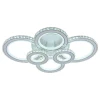 Потолочная светодиодная люстра Profit Light 8061/6 WHT