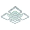 Потолочная светодиодная люстра Profit Light 8048/4+1 WHT