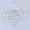 Потолочная люстра Reluce 04058-0.3-04 WH+GOLD PN