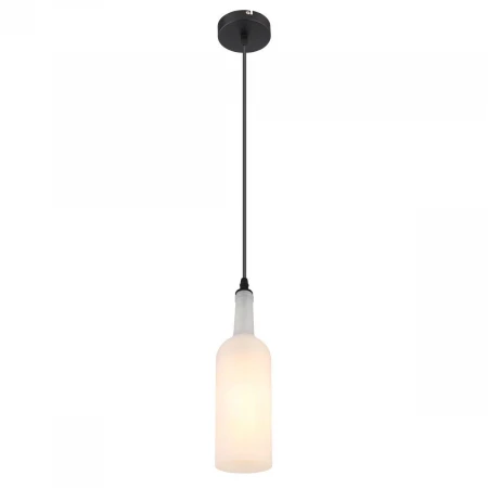 Подвесной светильник Globo Levito 28048HW