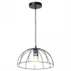 Подвесной светильник Lussole Lgo Lattice GRLSP-8213