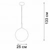 Подвесной светильник Vitaluce V2959-0/1S Подвесной светильник Vitaluce V2959-0/1S