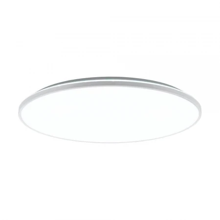 Потолочный светодиодный светильник Eglo Crespillo 99727