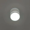 Потолочный светодиодный светильник Citilux Борн CL745020N