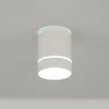 Потолочный светодиодный светильник Citilux Борн CL745010N