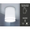 Потолочный светильник Ambrella light Techno TN3202