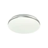 Настенно-потолочный светодиодный светильник Sonex Ringo 7625/CL
