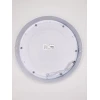 Настенно-потолочный светодиодный светильник Elvan NLS-702R-18W-NH-Wh