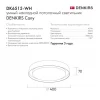 Накладной светодиодный светильник Denkirs DK6515-WH Накладной светодиодный светильник Denkirs DK6515-WH