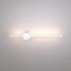 Бра Elektrostandard Cane MRL Led 1114 белый a058234
