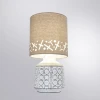 Настольная лампа Arte Lamp Bunda A4007LT-1WH
