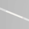 Трековый светодиодный светильник Denkirs DK8001-WH Трековый светодиодный светильник Denkirs DK8001-WH