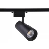 Трековый светодиодный светильник Ambrella light Track System GL5859