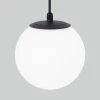 Уличный подвесной светильник Elektrostandard Sfera 35158/H черный 4690389187902