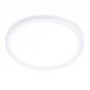 Встраиваемый светодиодный светильник Ambrella light Led Downlight DLR301