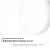 Светодиодная панель безрамочная Apeyron 06-109