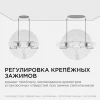 Светодиодная панель безрамочная Apeyron 06-106