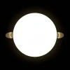Светодиодная панель безрамочная Apeyron 06-104