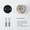 Розетка с заземлением Werkel Vintage слоновая кость матовый/хром W5871055 4690389174742