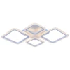 Потолочная светодиодная люстра Profit Light 8015/2+2 WHT