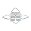 Потолочная светодиодная люстра Profit Light 5893/4+4A WHT