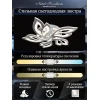 Потолочная светодиодная люстра Natali Kovaltseva Innovation Style 83016