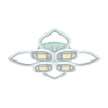 Потолочная светодиодная люстра Profit Light 8439/4+4A WHT
