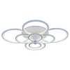 Потолочная светодиодная люстра Profit Light 8077/8 WHT