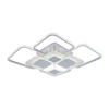 Потолочная светодиодная люстра Profit Light 5886/8 WHT