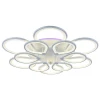 Потолочная светодиодная люстра Profit Light 8000/6+6 WHT