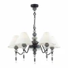 Подвесная люстра Odeon Light Exclusive Sochi 4896/5 Подвесная люстра Odeon Light Exclusive Sochi 4896/5