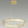 Подвесной светодиодный светильник Odeon Light Vekia 5015/45L Подвесной светодиодный светильник Odeon Light Vekia 5015/45L