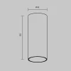 Потолочный светодиодный светильник Maytoni Technical Focus LED C056CL-L12W4K-W-W