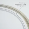 Потолочный светодиодный светильник Feron Simple matte AL6200 48067