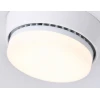 Накладной светильник Ambrella light Standard Spot GX53 Spot G10188