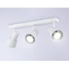 Спот Ambrella light Techno Spot Move TA13119