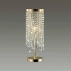 Настольная лампа Odeon Light Chokka 5028/1T