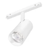 Трековый светодиодный светильник Arlight Mag-Orient-Spot-R65-20W Day4000 037122 Трековый светодиодный светильник Arlight Mag-Orient-Spot-R65-20W Day4000 037122