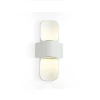 Уличный настенный светодиодный светильник Ambrella light Garden ST4533