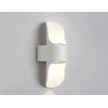 Уличный настенный светодиодный светильник Ambrella light Garden ST4533