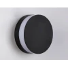 Уличный настенный светодиодный светильник Ambrella light Garden ST4544