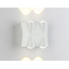 Уличный настенный светодиодный светильник Ambrella light Garden ST4482